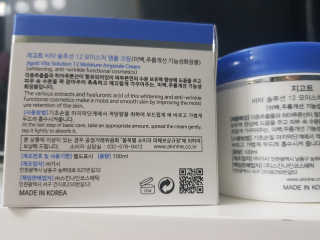 지고트 비타솔루션12 모이스처 앰플 크림 100ml — 5점을 준 리뷰어가 2019년 10월 올린 사용 사진