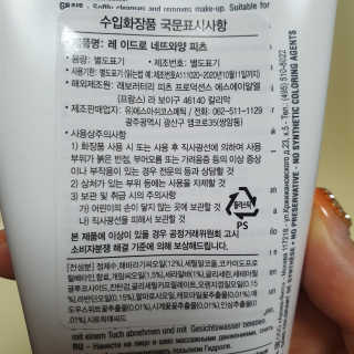 슬뷰님이 올린 리뷰 사진 2