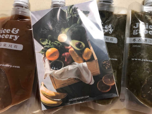 건강한 봄을 위한 주스 리뷰 사진