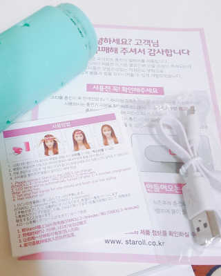 이미진님이 올린 리뷰 사진 1