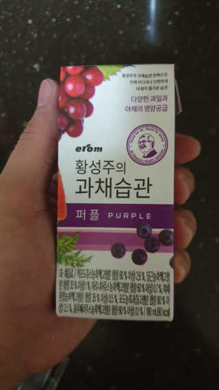 이준님이 올린 리뷰 사진 1