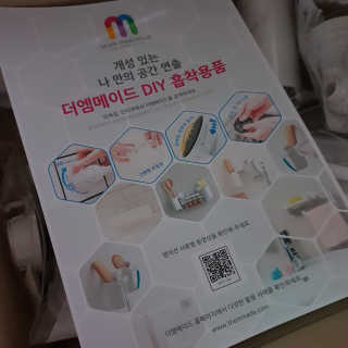 유진오님이 올린 리뷰 사진 2