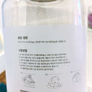룩이님이 올린 리뷰 사진 3