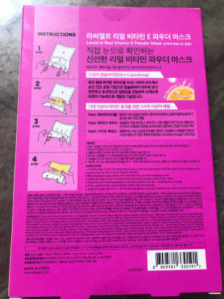 농이님이 올린 리뷰 사진 2
