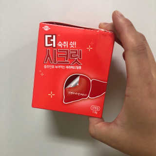 허아리님이 올린 리뷰 사진 4