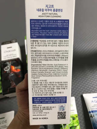 모모맘님이 올린 리뷰 사진 3