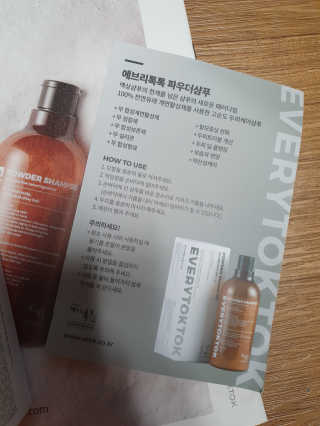 쓸님이 올린 리뷰 사진 2