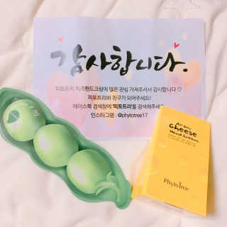 피토트리 치즈핸드크림 — 5점을 준 리뷰어가 2017년 10월 올린 사용 사진