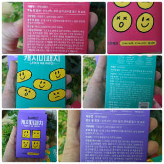 mombrity님이 올린 리뷰 사진 2