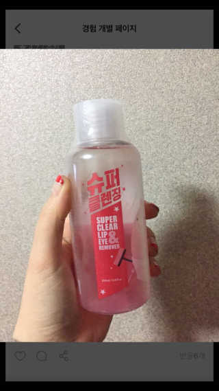 안지희님이 올린 리뷰 사진 1
