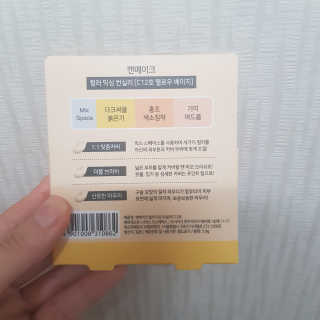 은지은지은지은지님이 올린 리뷰 사진 2