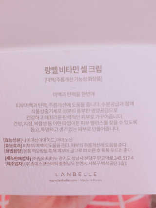 살구사랑님이 올린 리뷰 사진 3
