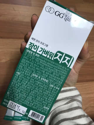 HANJIMIN님이 올린 리뷰 사진 2