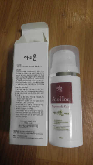 HyeongjooSeo님이 올린 리뷰 사진 1