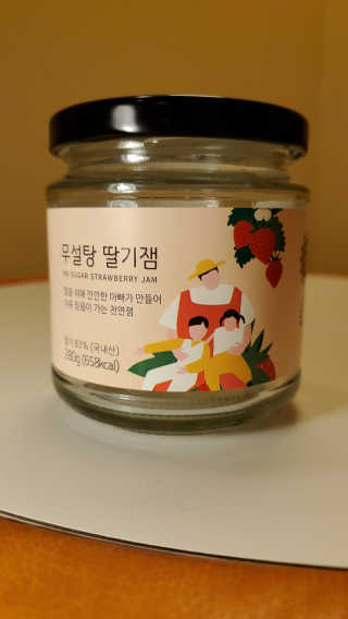 Loves 2 try님이 올린 리뷰 사진 1