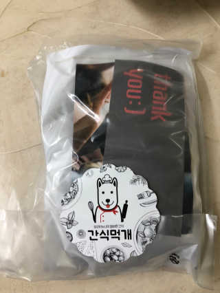 깜빡맘님이 올린 리뷰 사진 1