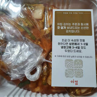 히야호님이 올린 리뷰 사진 2
