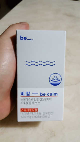 람보슈터님이 올린 리뷰 사진 3