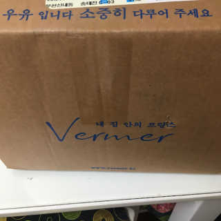 재미있다님이 올린 리뷰 사진 3