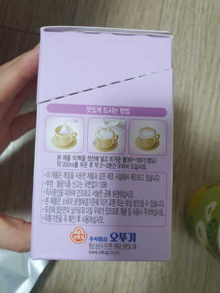 jiniluv님이 올린 리뷰 사진 2