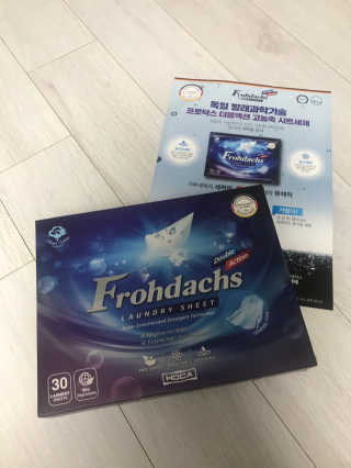 배우민정님이 올린 리뷰 사진 2