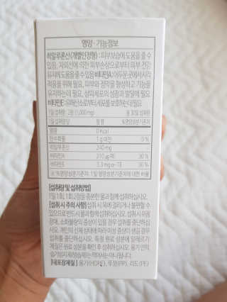 soon님이 올린 리뷰 사진 2