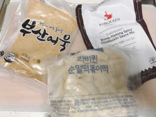 수린님이 올린 리뷰 사진 3