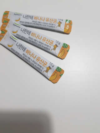베베동동님이 올린 리뷰 사진 4