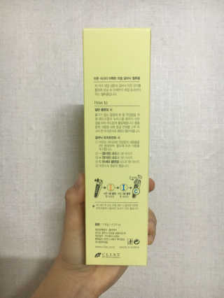 슈딘님이 올린 리뷰 사진 3