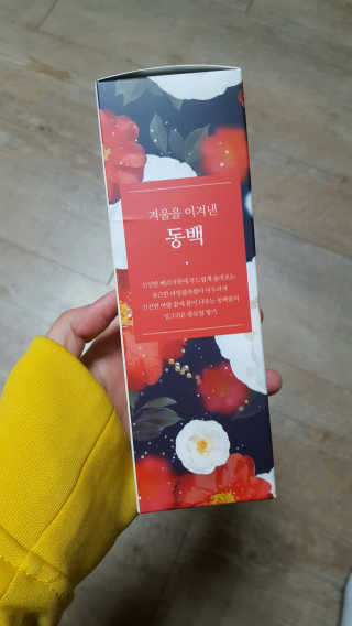 hmoony524님이 올린 리뷰 사진 2