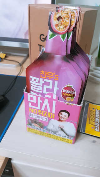 YunjooSong님이 올린 리뷰 사진 2