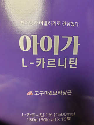 fksrud7425님이 올린 리뷰 사진 3