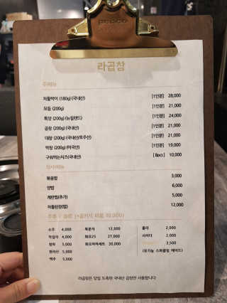 이진희님이 올린 리뷰 사진 4