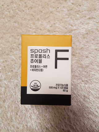 미민님이 올린 리뷰 사진 4