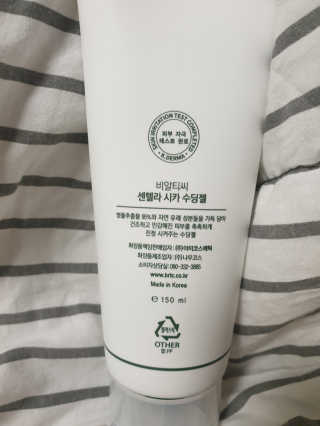 JihyeChoi님이 올린 리뷰 사진 2