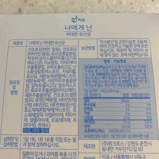 zziiya님이 올린 리뷰 사진 3