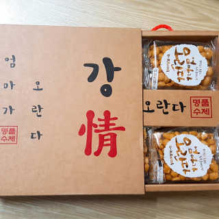 레오니님이 올린 리뷰 사진 2