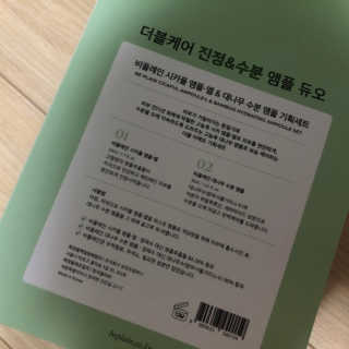 지니월드님이 올린 리뷰 사진 2