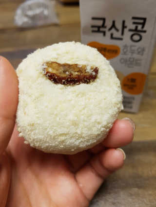 무밍우밍우님이 올린 리뷰 사진 4