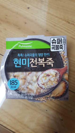 갱님이 올린 리뷰 사진 2