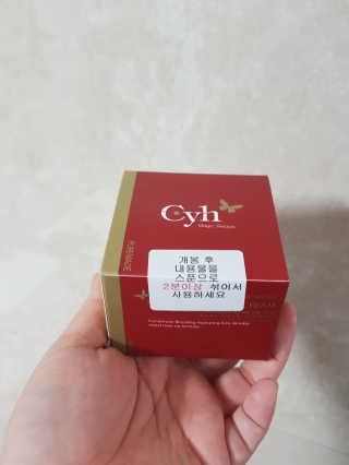 후에님이 올린 리뷰 사진 1