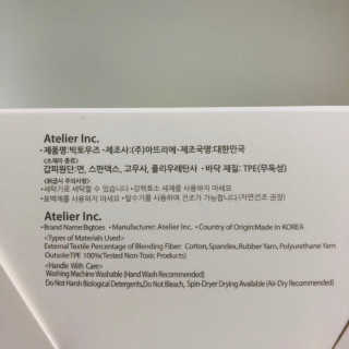 날희킴님이 올린 리뷰 사진 2