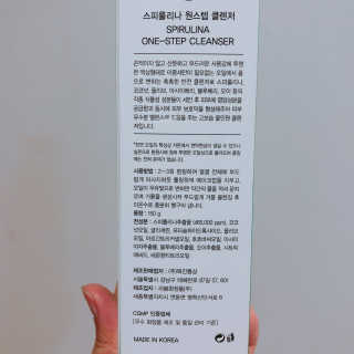 신꿀님이 올린 리뷰 사진 2