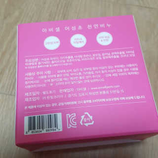 럭키님이 올린 리뷰 사진 3