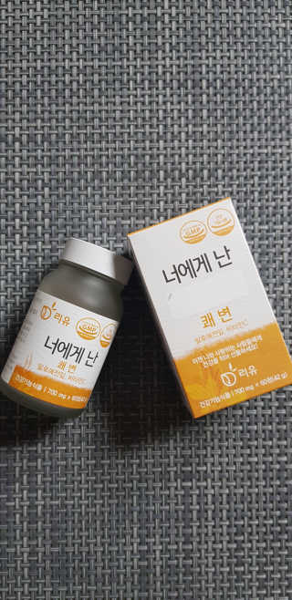 리유 너에게난 쾌변 — 5점을 준 리뷰어가 2019년 9월 올린 사용 사진