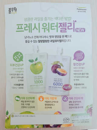뽀롱님이 올린 리뷰 사진 3