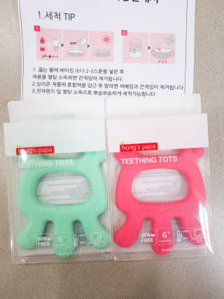 HeeSun님이 올린 리뷰 사진 2
