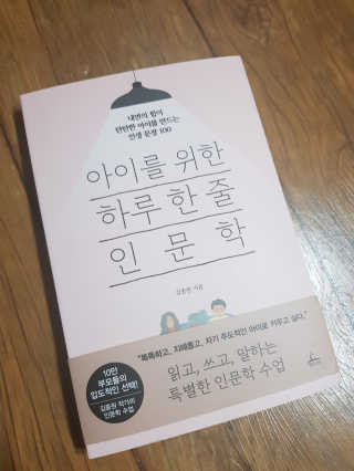 BHIN님이 올린 리뷰 사진 1