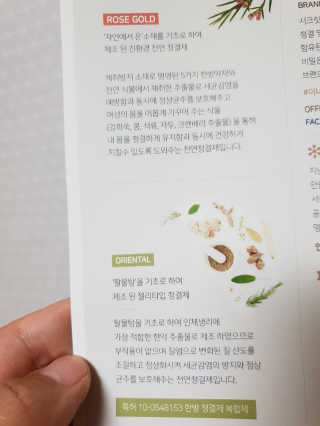 김문선님이 올린 리뷰 사진 4