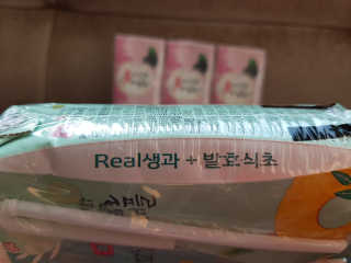 띠아모님이 올린 리뷰 사진 2